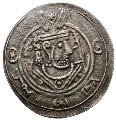 FarrukhanObverse